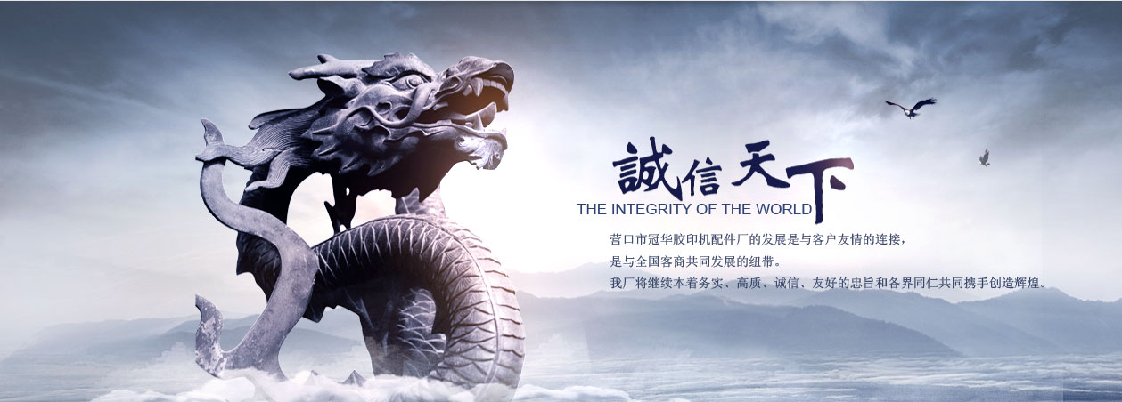 大发888官网登录