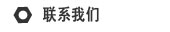 大发体育官网app