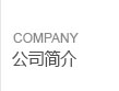 亚美am8客户端lai来就送38