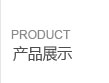 真人麻将赌钱