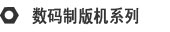 365bet体育注册开户网址大全