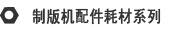 虚拟体育比分网